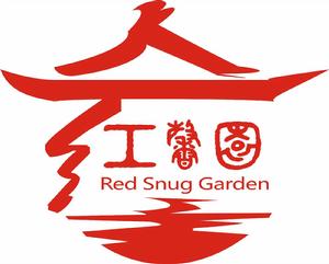 紅馨園 紅馨園