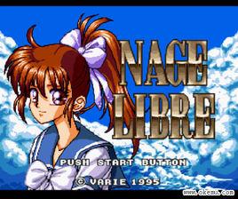 女子學園社團戰記 女子學園社團戰記