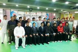 菏澤學院武術協會 菏澤學院武術協會