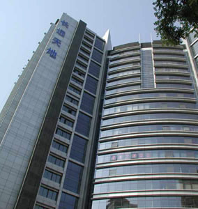 長遠天地大廈 長遠天地大廈