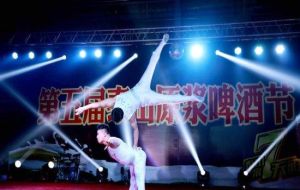 中國泰山原漿啤酒節