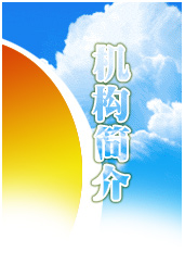 法人設立 法人設立