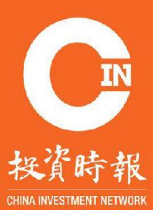 投資時報 投資時報