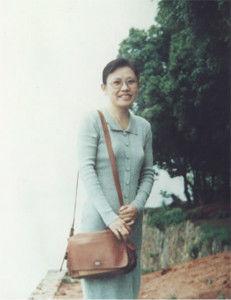 曹曉青[湖南大學教授]