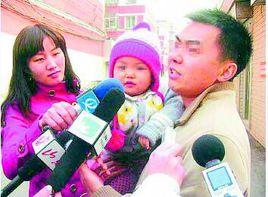 北雁雲依 北雁雲依