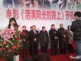 過客,灑滿陽光的路上 過客,灑滿陽光的路上