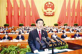 2015年最高人民法院工作報告 2015年最高人民法院工作報告