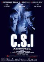 《機器雞》 《機器雞》