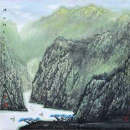 湖北省美術院 湖北省美術院