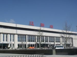 遼陽市火車站