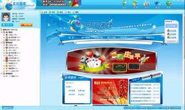 樂玩棋牌 樂玩棋牌