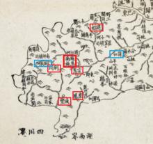 同治三年（1863年）施南府地圖