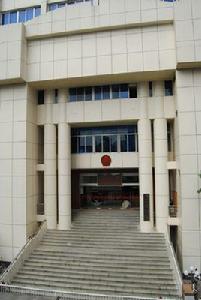 廣州鐵路運輸中級法院 廣州鐵路運輸中級法院