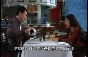 《豬扒大聯盟》