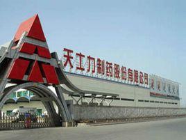 天士力集團 天士力集團