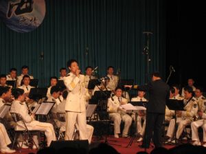 中國海軍軍樂團