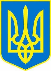 烏克蘭總理 烏克蘭總理