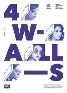 4Walls[f(x)第四張正規專輯]
