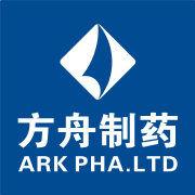 陝西方舟製藥有限公司 陝西方舟製藥有限公司