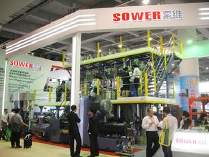 上海壹維機電設備進出口有限公司 上海壹維機電設備進出口有限公司