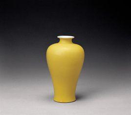 黃釉瓷 黃釉瓷