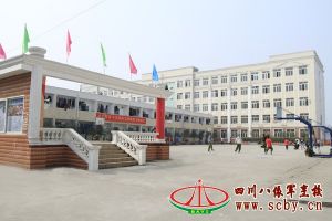 成都八依廚師學校