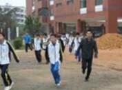 沙田廣榮中學 沙田廣榮中學