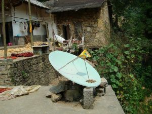 蕨基山自然村 蕨基山自然村