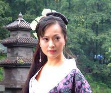 《天龍八部》飾演阮星竹