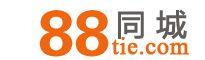 88同城 88同城