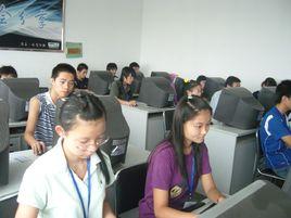 清美動漫培訓學校 清美動漫培訓學校