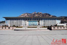 泰安市人民政府 泰安市人民政府