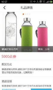 河北沃助手 河北沃助手