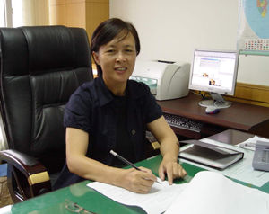 河北廣播電視大學