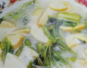 雪菜冬筍湯 雪菜冬筍湯