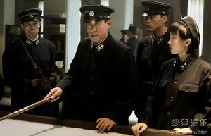 （圖）《滄海》[《電視劇》]