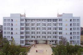 蚌埠市第七中學 蚌埠市第七中學