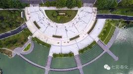 仁湖公園 仁湖公園