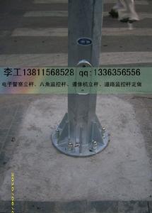 電子警察桿基礎