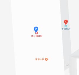 井口鎮[重慶沙坪壩區井口鎮]