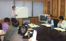 長城證券培訓課堂