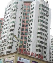 中糖大廈 中糖大廈