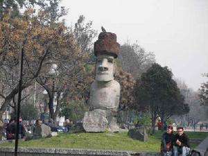 奧希金斯大街（O'Higgins Avenue）