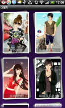 QQ秀Android版1.0官方截圖