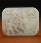 玉戲獅人紋帶板 玉戲獅人紋帶板