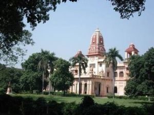 貝拿勒斯印度教大學 貝拿勒斯印度教大學