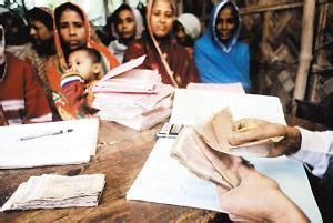 孟加拉鄉村銀行