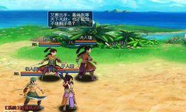 青城四秀 青城四秀