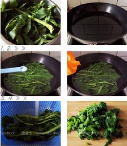 蘿蔔纓的處理過程