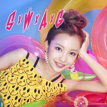 crush[板野友美歌曲]